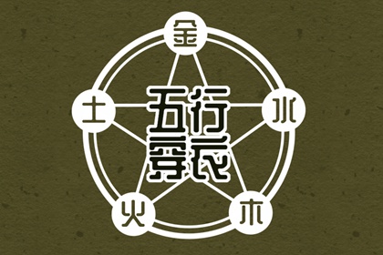 在线黄历_黄历择吉_黄历网