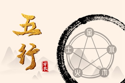 万年历农历查询|万年历老黄历吉日查询|万年历查询表